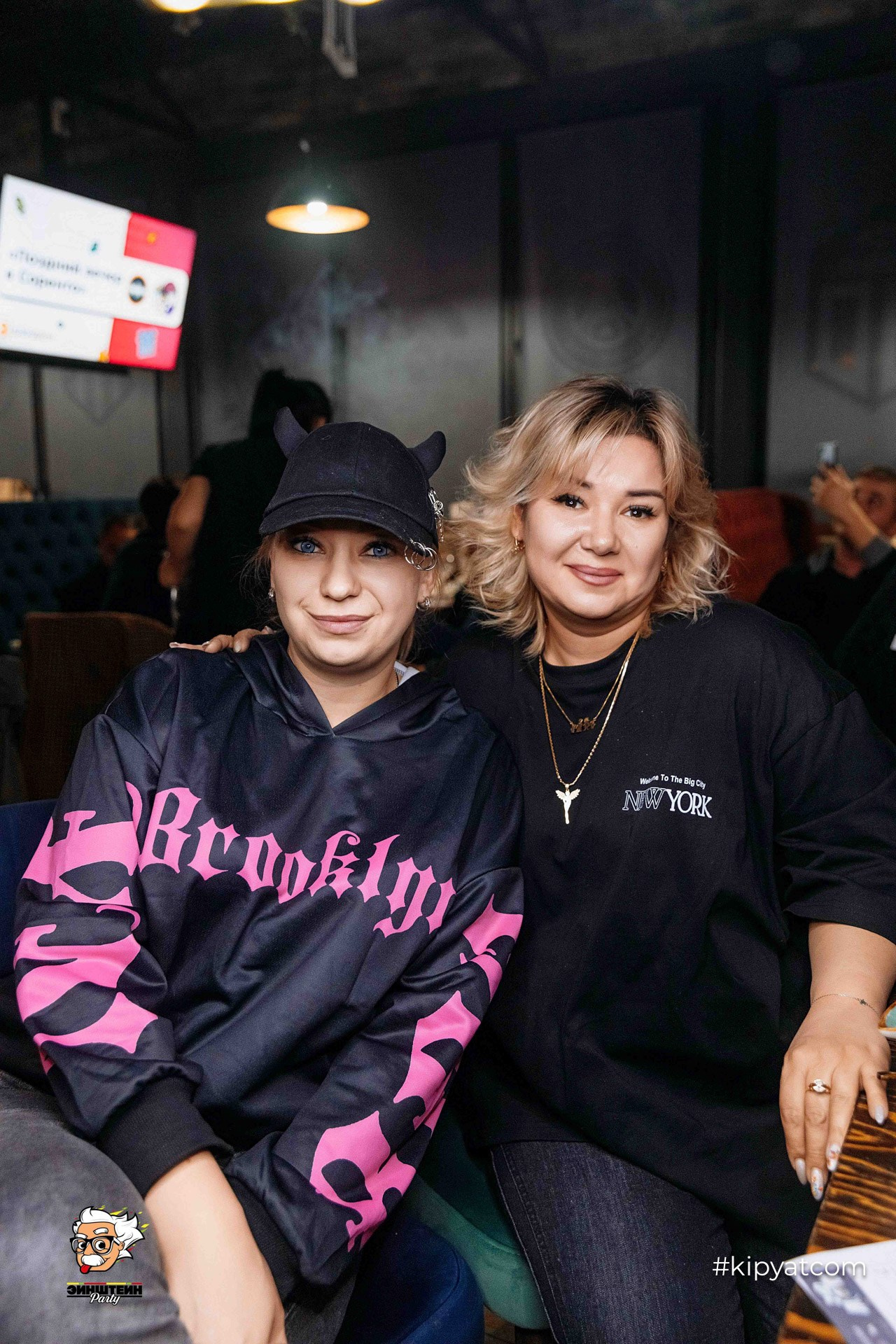 Эйнштейн Party