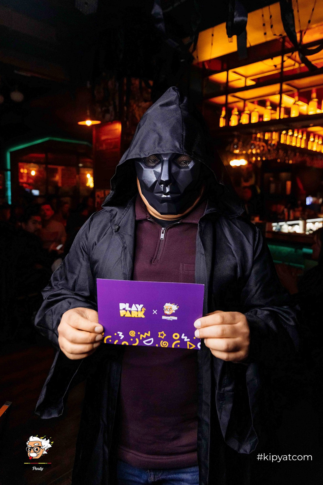 Эйнштейн Party