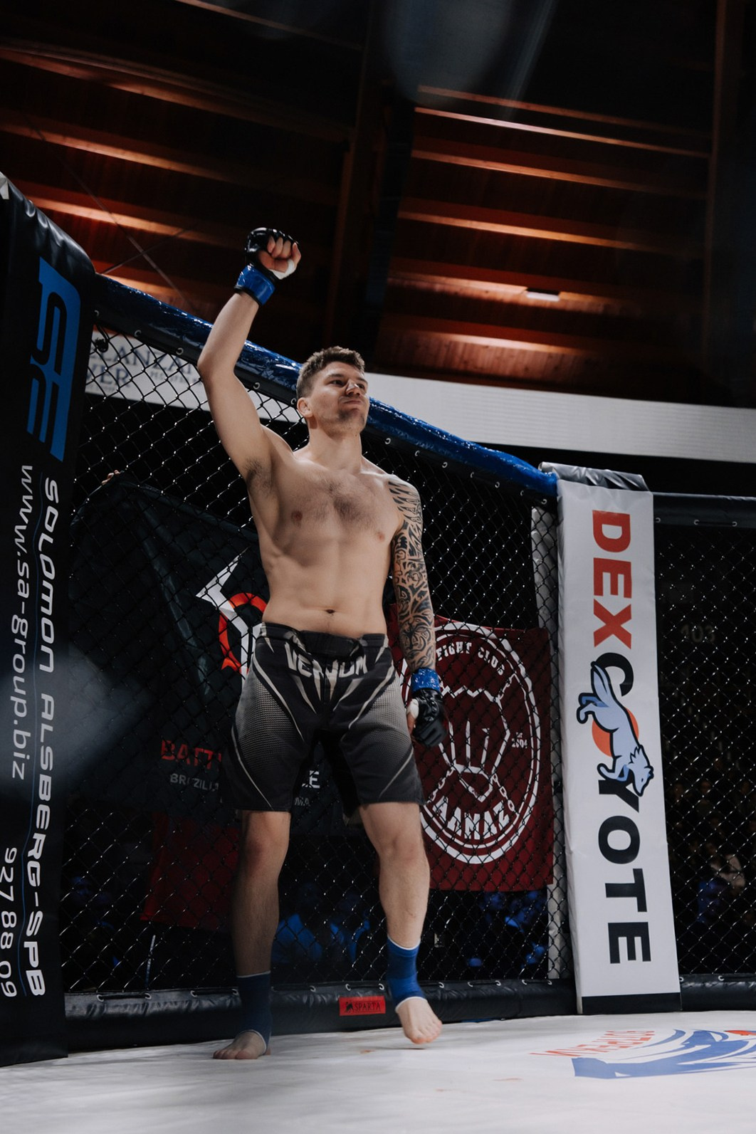 KINGDOM PROFESSIONAL FIGHT 5. Photographer — ERASTOV