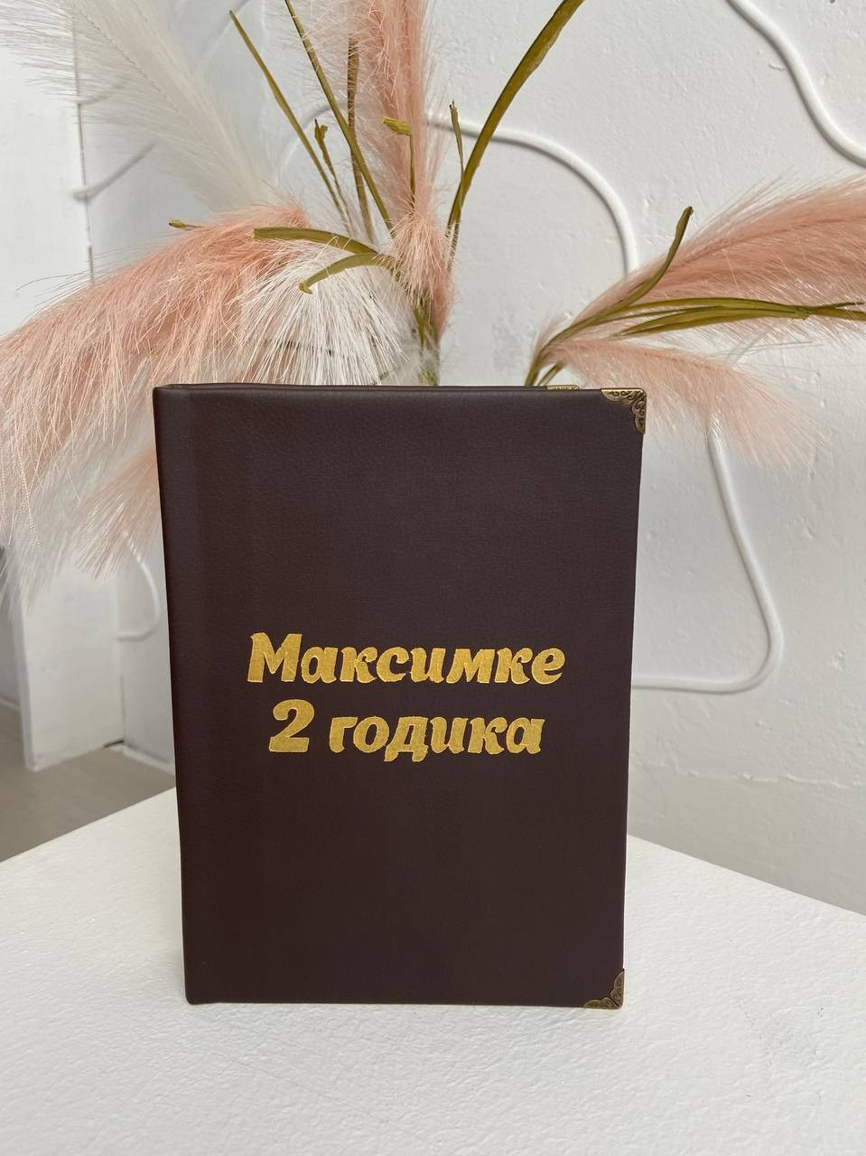 Фотокнига А5. Фотограф в городе Салават