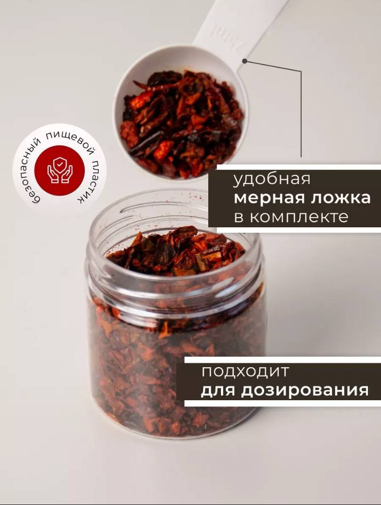 Баночки. Женский и предметный фотограф в Уфе Анастасия Настоечка