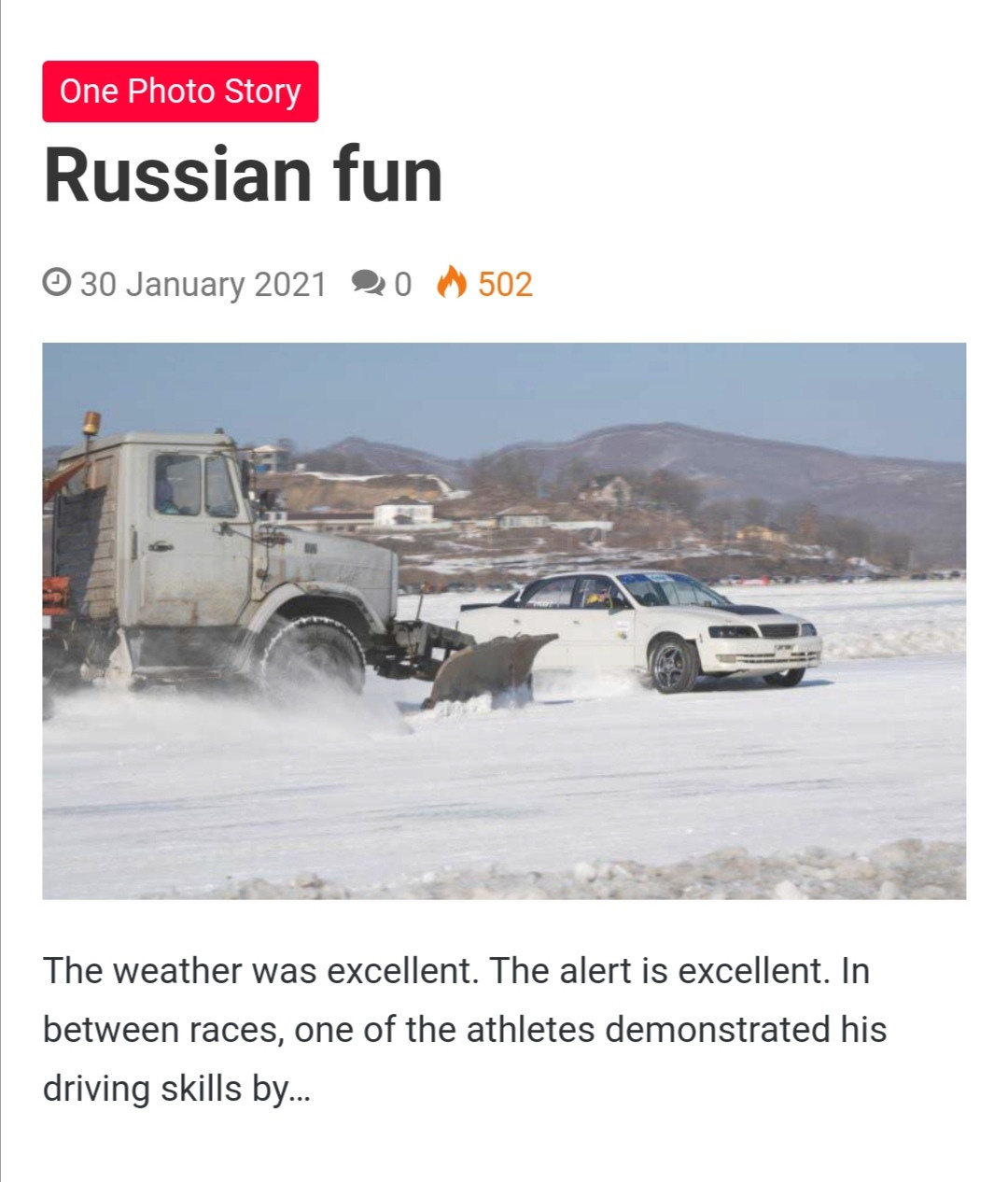 PRIVATE. Фотограф в Находке Сальникова Оксана