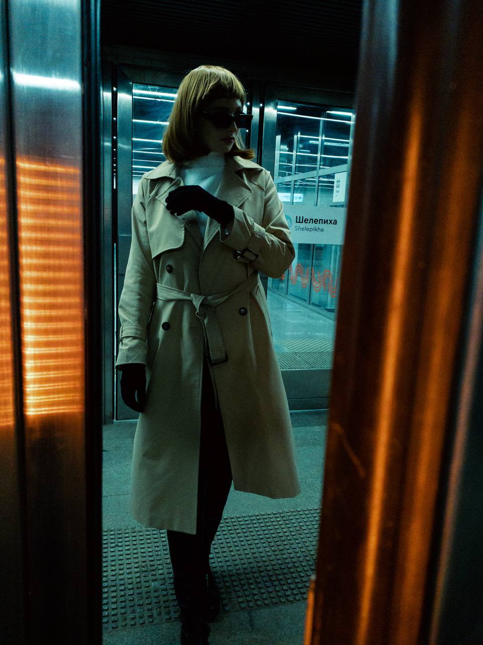 Ксения. VICTORIA TRETYAKOVA