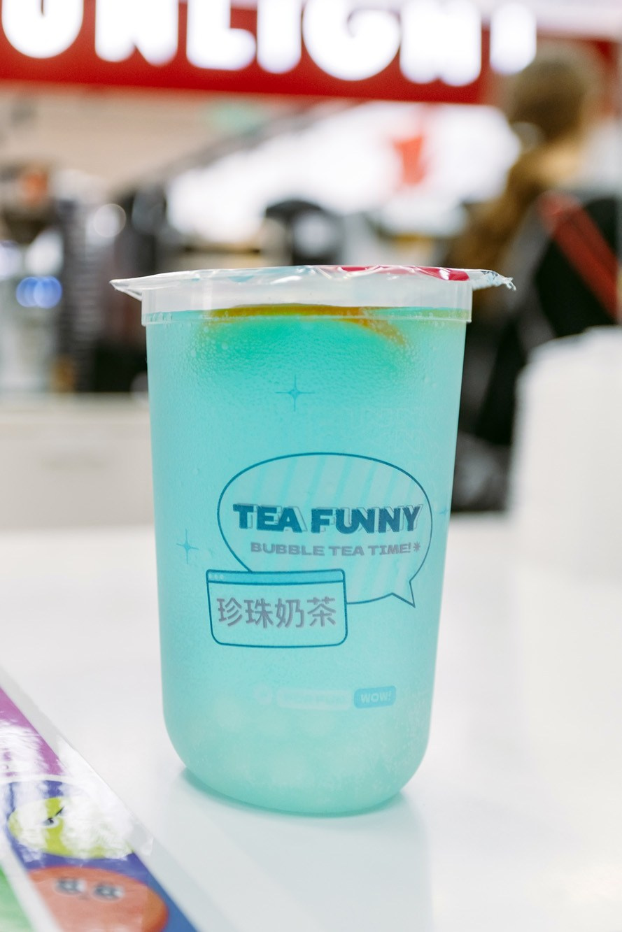 Funny Tea. Красноярск