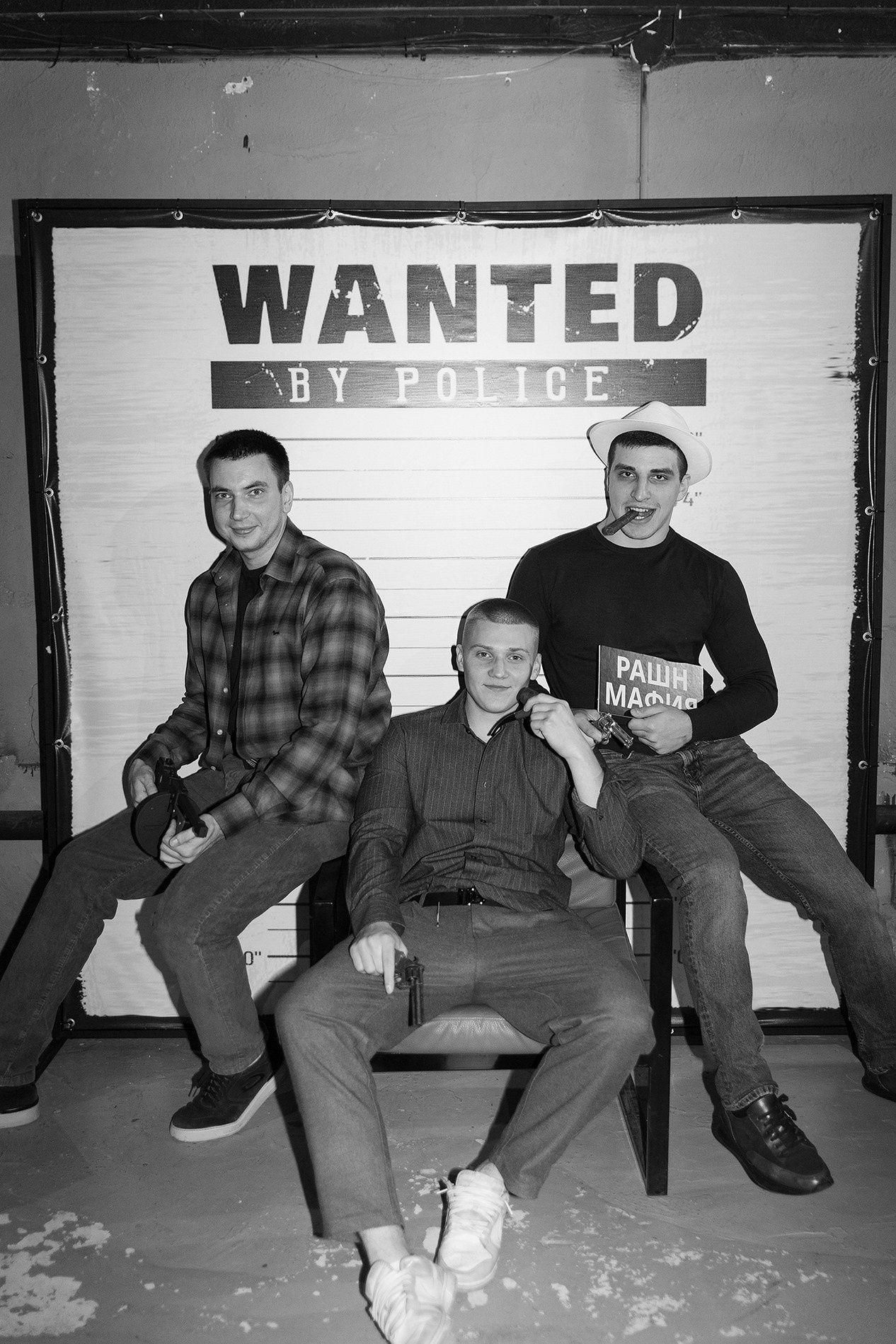 Mafia | birthday. Орлова Мария фотограф Волгоград, Камышин