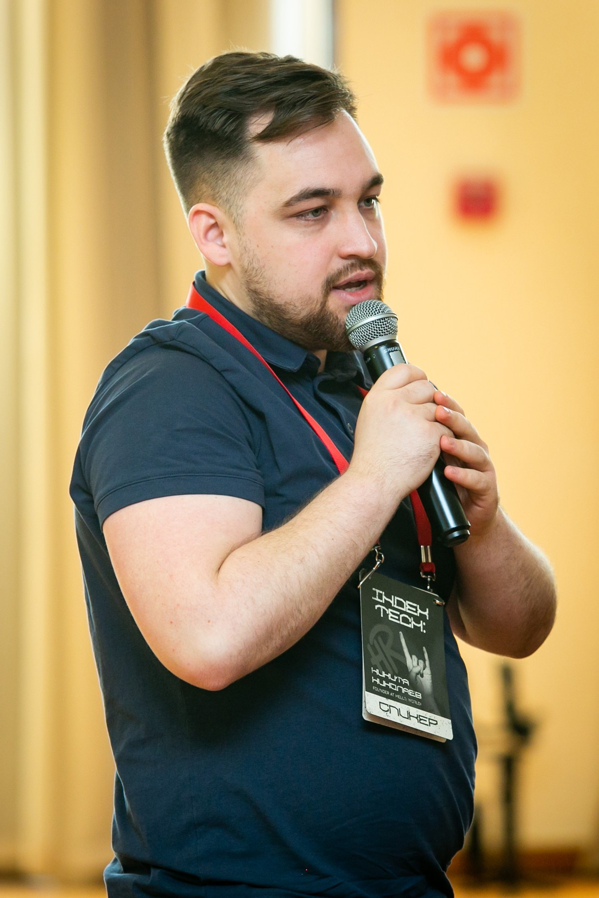 Конференция HR-специалистов Index Tech 2022, март 2022 г. Портретные фотографы в Москве — Анна и Алексей Бородины