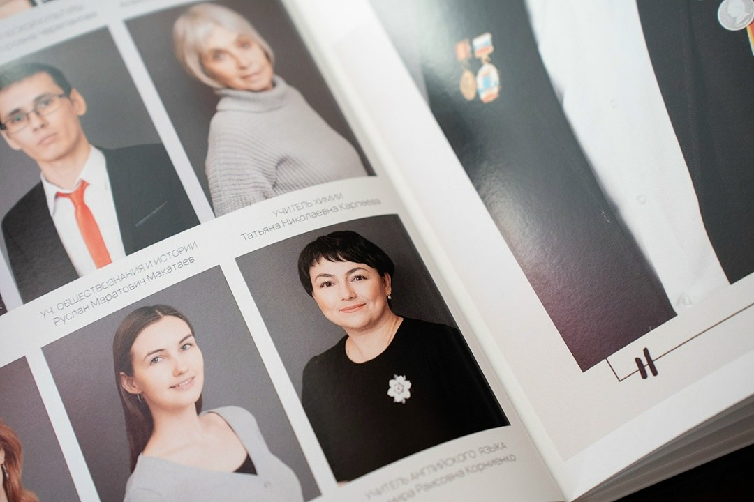 Фотограф Мария Ковкова