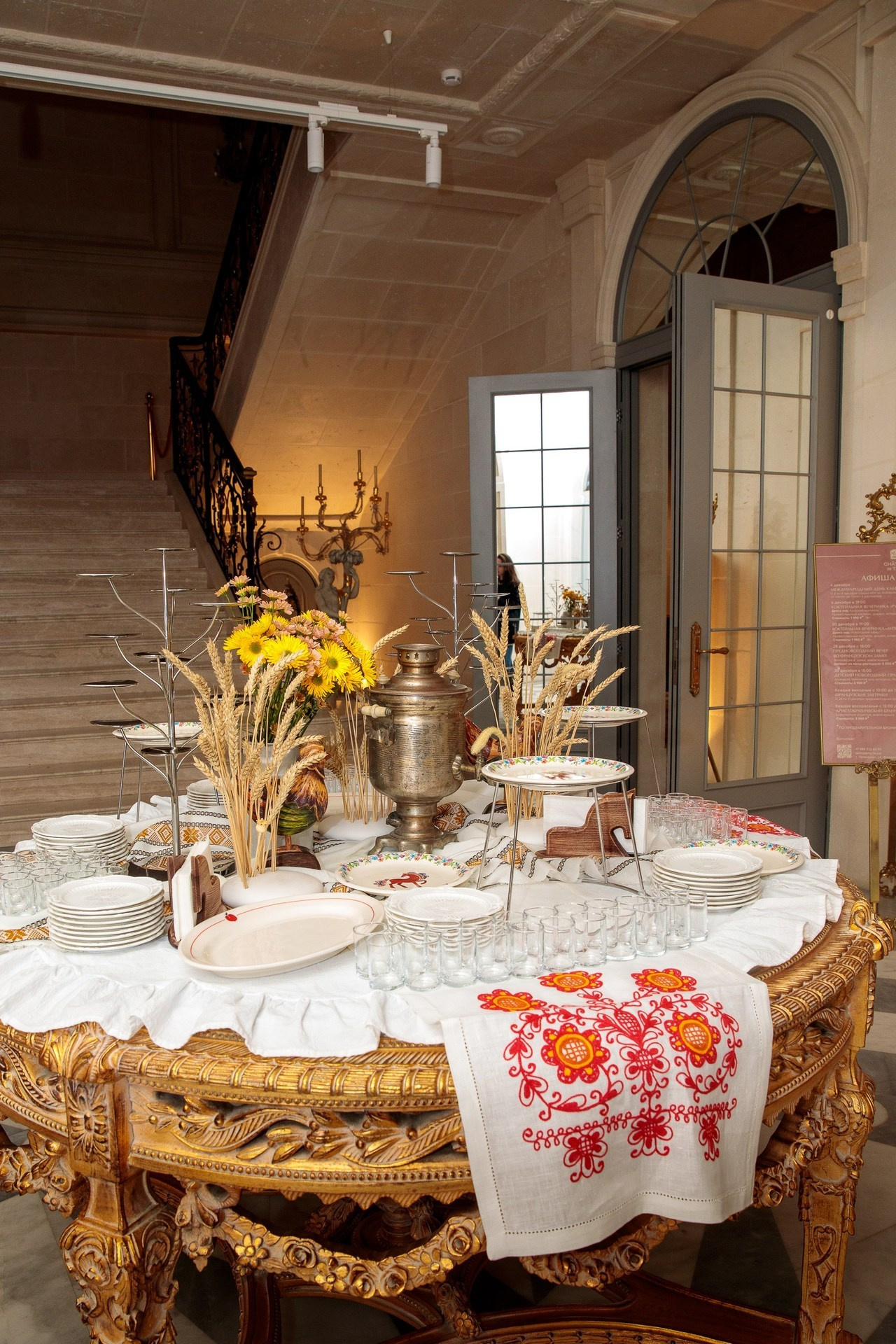 Отзывы. Свадебный фотограф в Геленджике Мария Четверикова