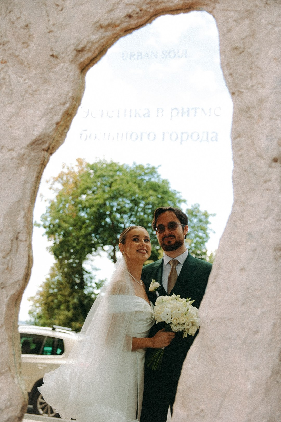 Глеб и Наташа. Фотограф Нижний Новгород