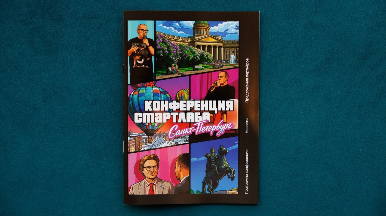 Отзывы о репортажном фотографе Романе Карбышеве в СПб