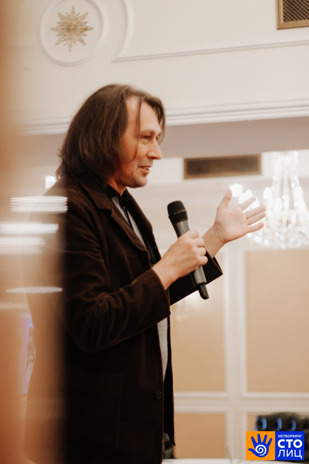 Нетворкинг столиц. Фотограф Перминов Никита СПБ