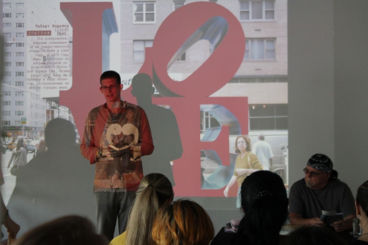 «Жердёла», зин-фестиваль, 26.07-04.08.2024, арт-пространство «Кислород», Ставрополь. Лера Круглова