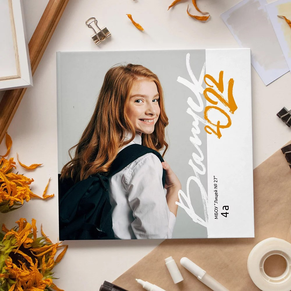 Дизайны книг для начальной школы