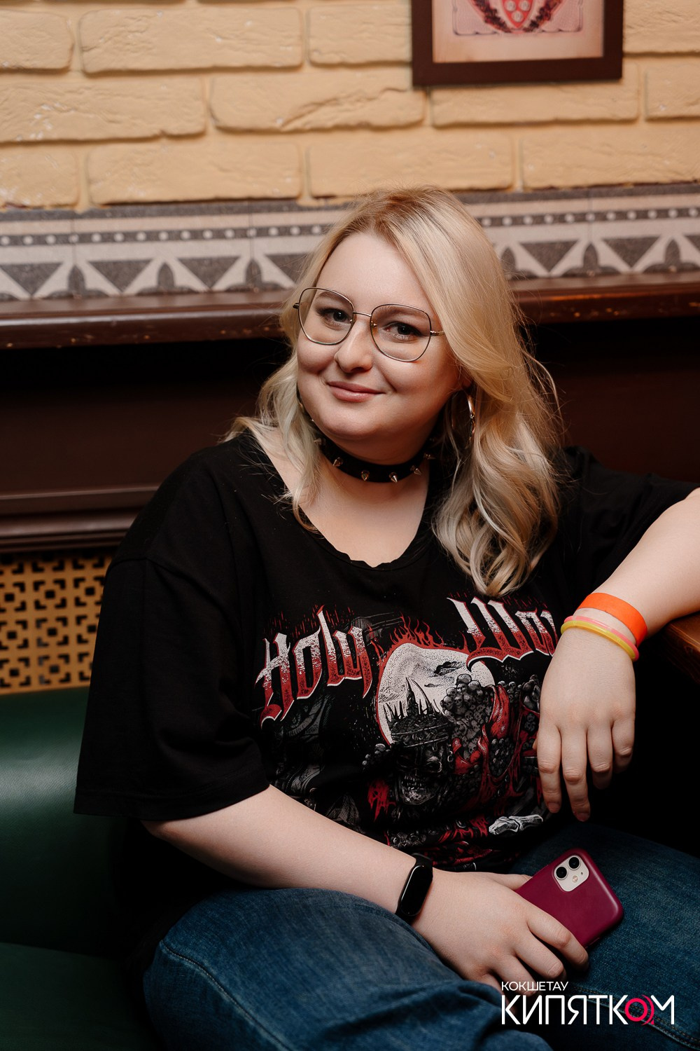 РОК КВАРТИРНИК. КИПЯТКОМ КОКШЕТАУ