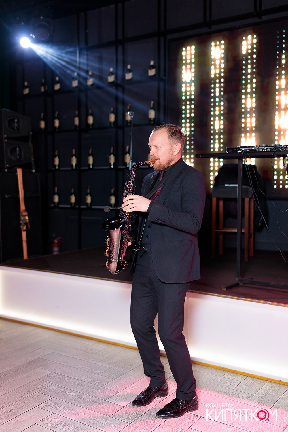 NE BRUKLIN. КИПЯТКОМ КОКШЕТАУ