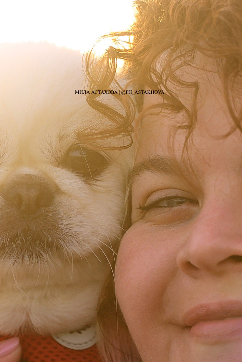 Людвиг, Адель и Татьяна. Мила Астахова