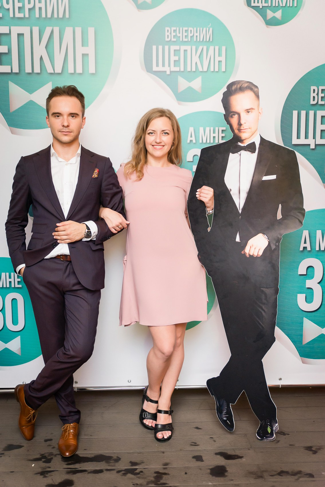 Дни рождения. Репортажный фотограф Денис Тихомиров. Москва