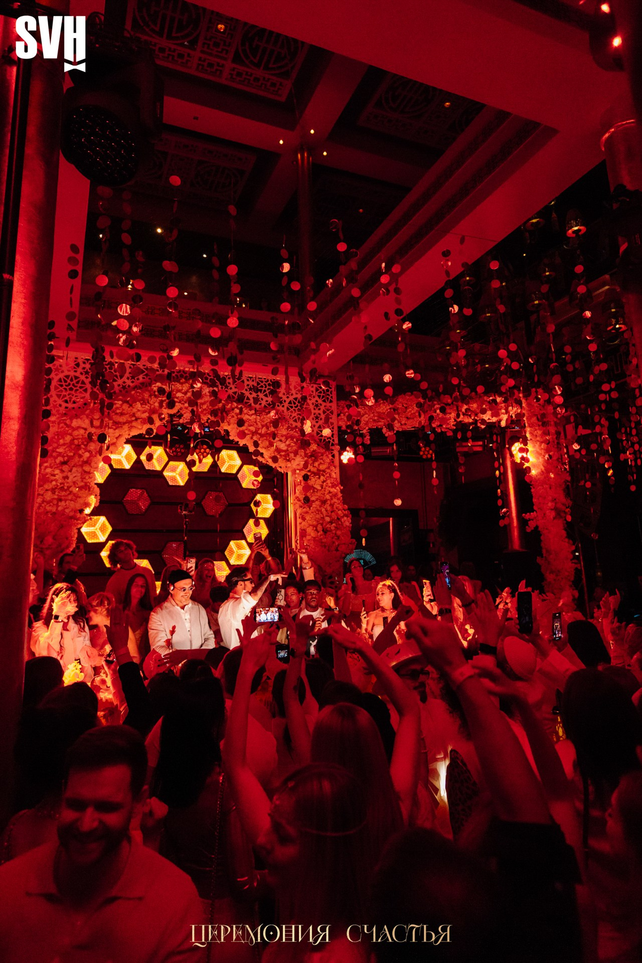 Odyssey «Церемония счастья». Репортажный фотограф Санкт-Петербург