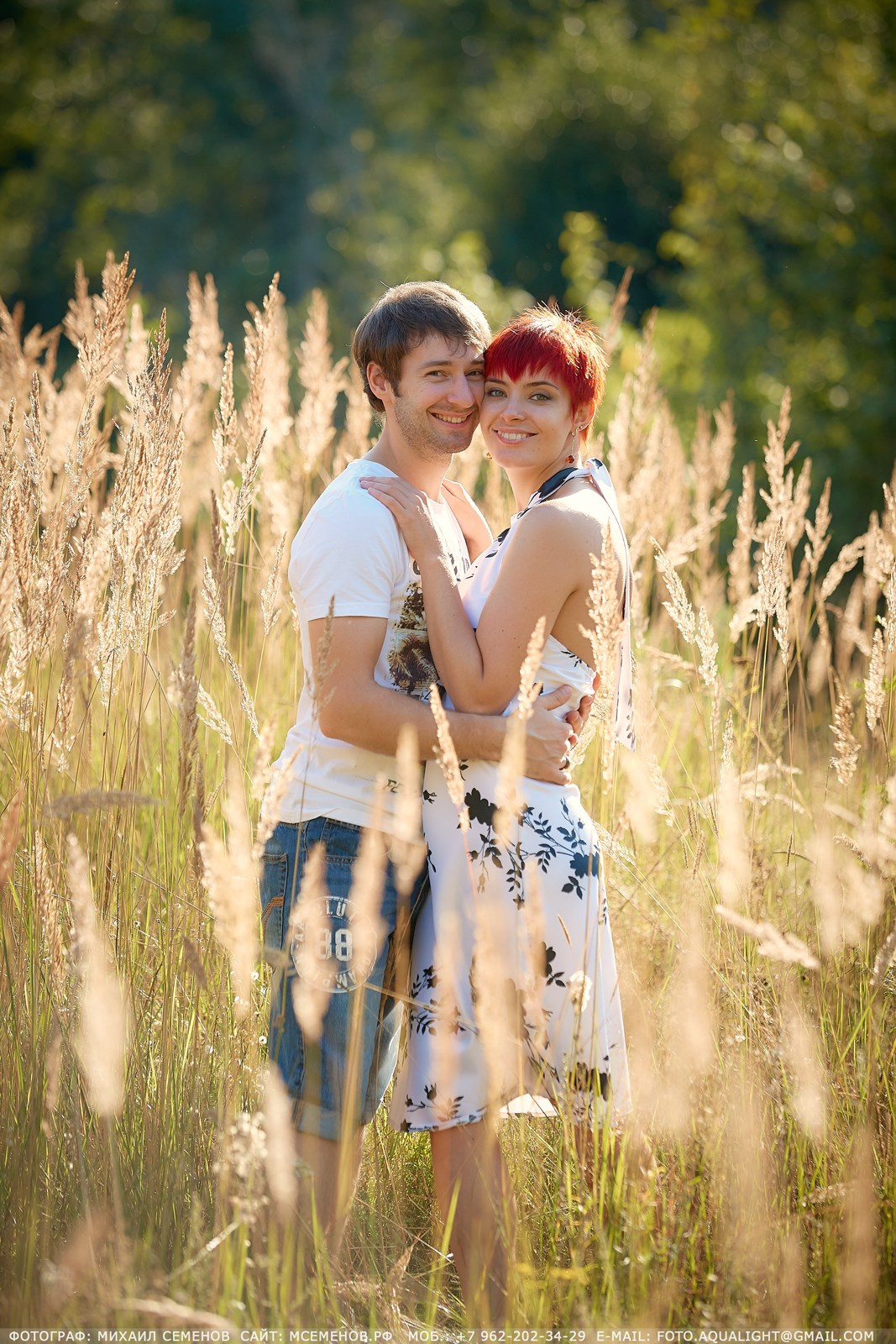 Love story фотосессия Анастасии и Евгения Фотограф Михаил Семенов, г. Ярославль