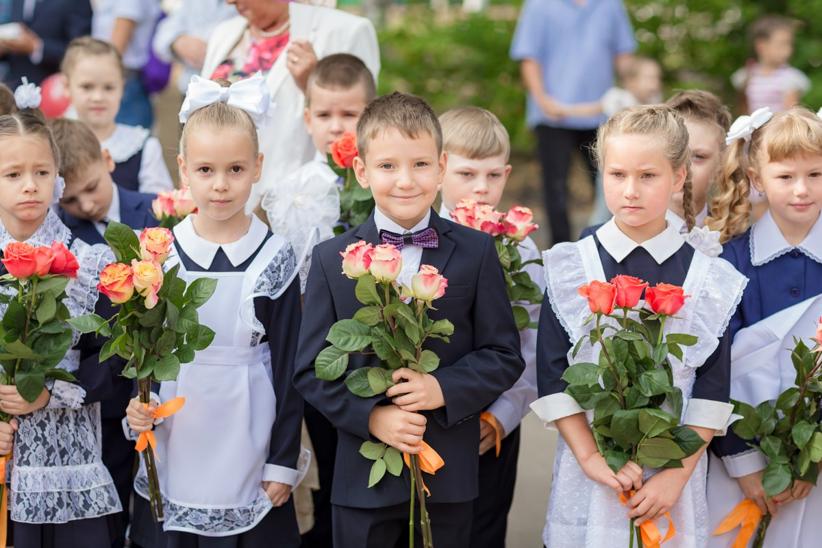 1-е сентября 1А шк7