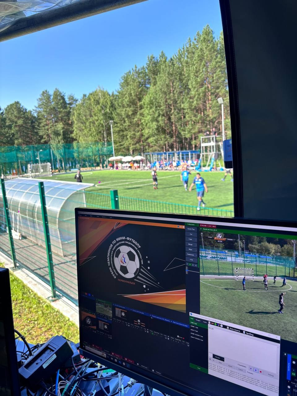 Кубок Чемпионов по мини-футболу. Video Crew