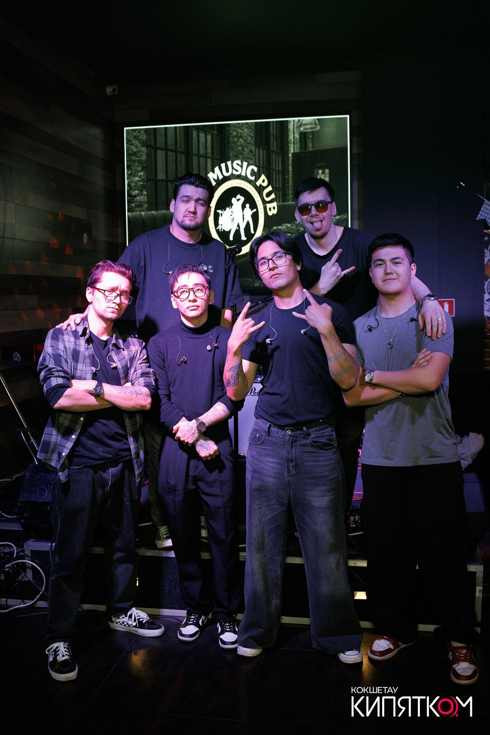 BIG MUSIC PUB. КИПЯТКОМ КОКШЕТАУ