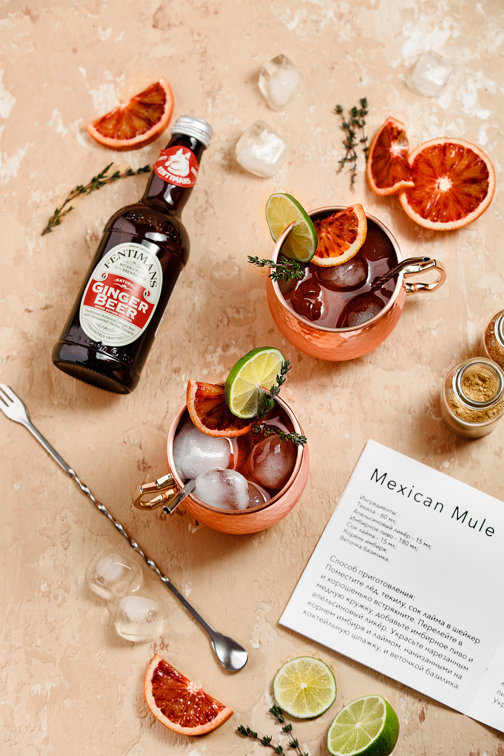 Контент для Instagram, Wildberries, Ozon. Интернет-магазин подарков. Предметная съемка и фудфото Екатеринбург фотограф Оксана Гимранова