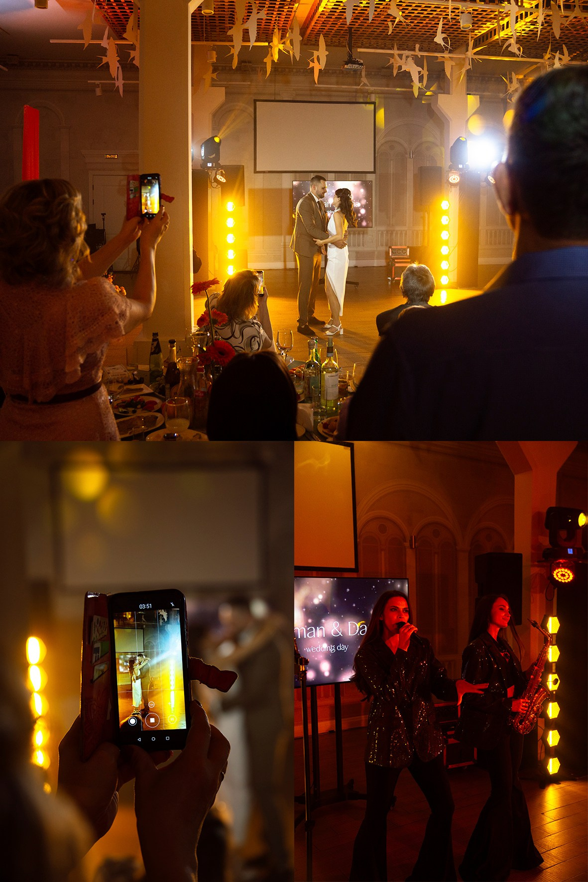 Дарья и Роман. Фотограф Альберт Черных