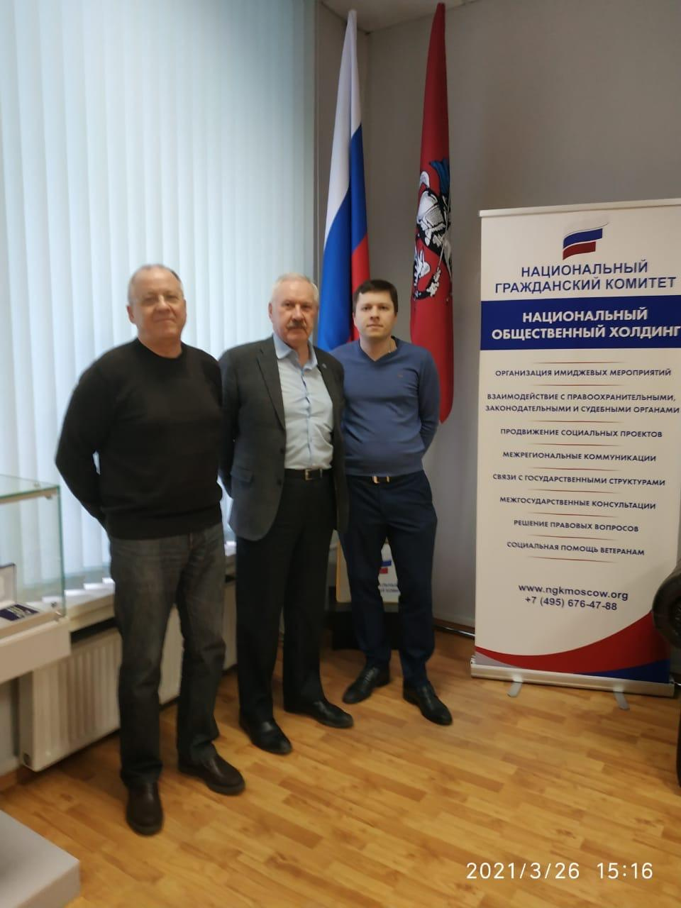 Председатель правления Национального Гражданского Комитета РФ Самойленко Владимир Иванович и Председатель правления РОО "Поморское землячество в Москве" Енягин Владимир Николаевич