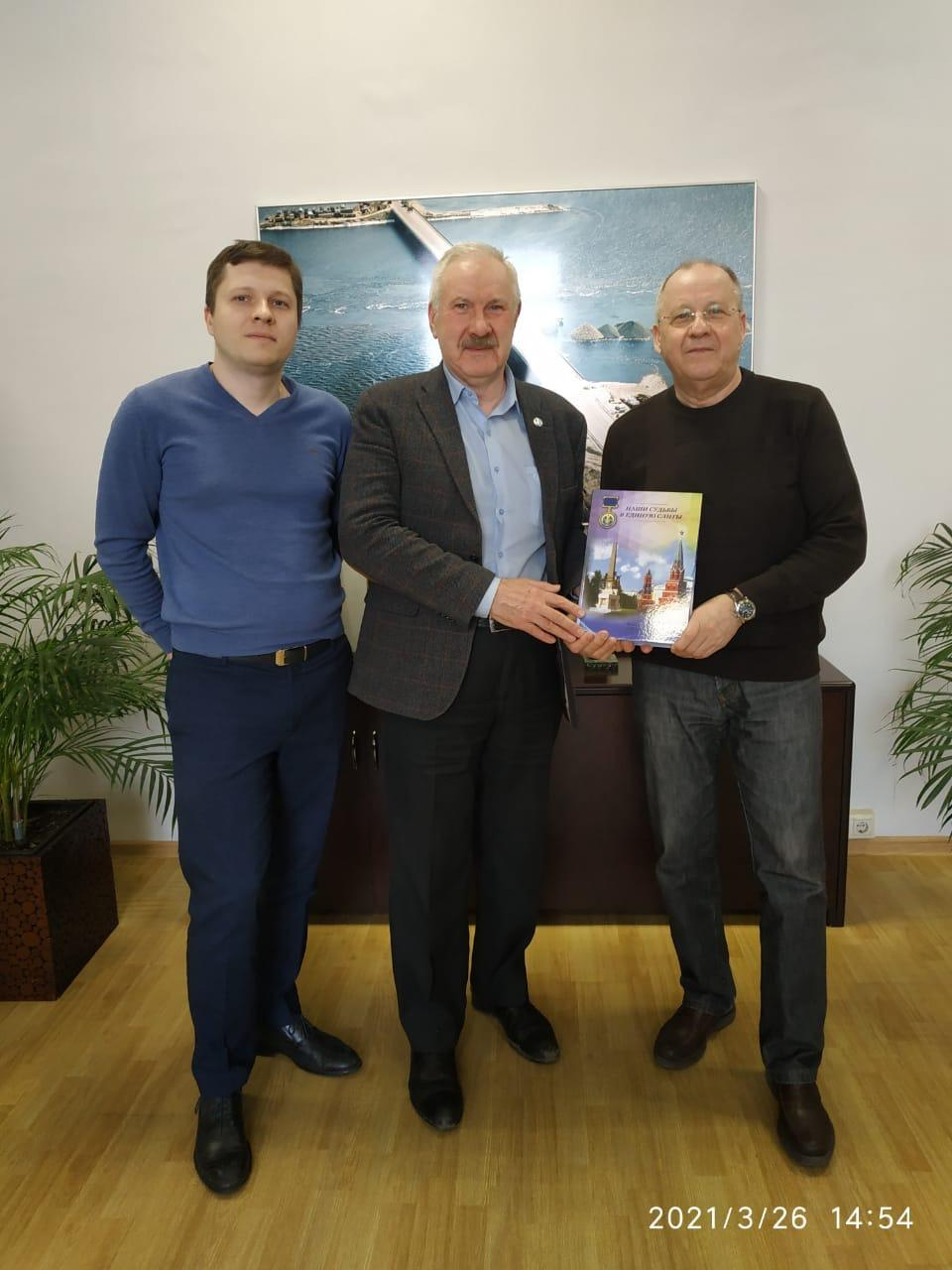 Председатель правления Национального Гражданского Комитета РФ Самойленко Владимир Иванович и Председатель правления РОО "Поморское землячество в Москве" Енягин Владимир Николаевич