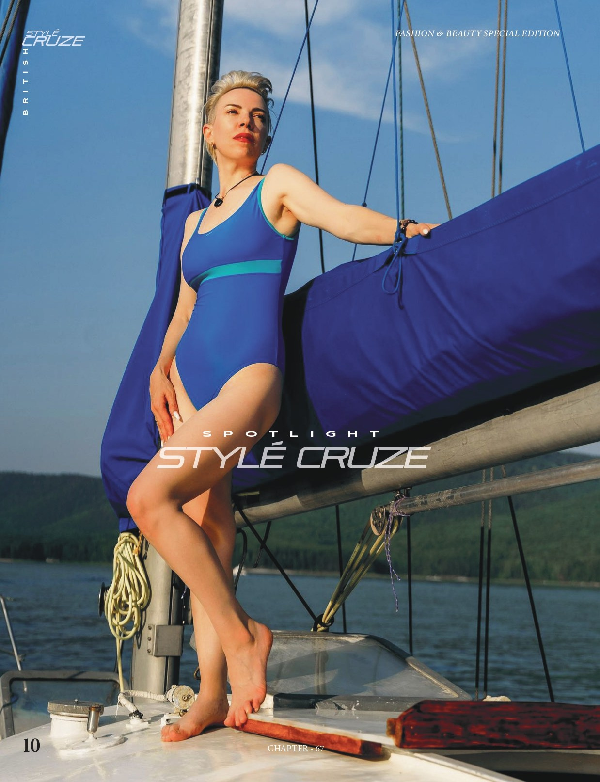 STYLECRUZE BRITISH CHAPTER 67. Фотограф Ким Наталья в Красноярске