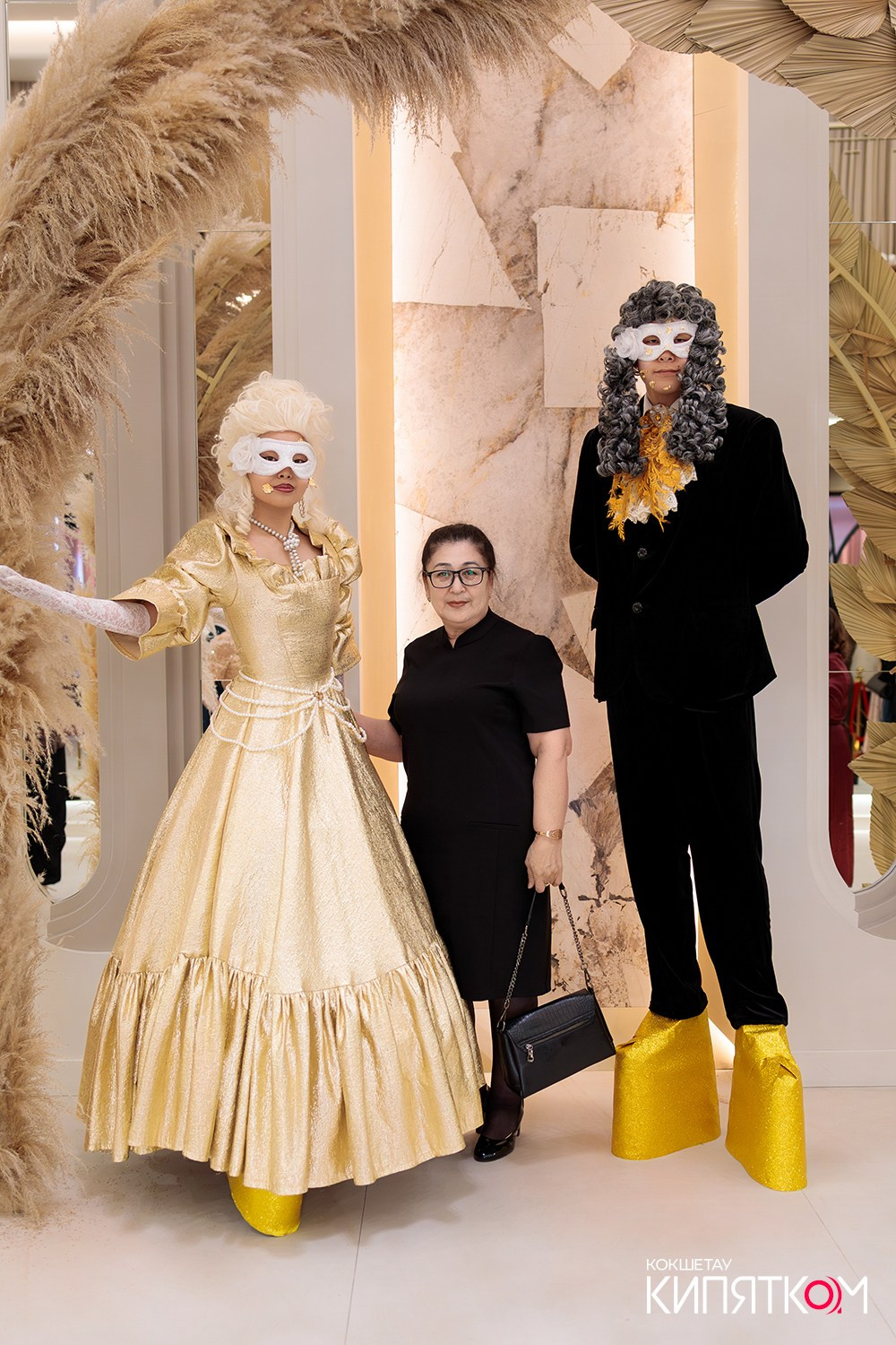 GOLD СИТИ. КИПЯТКОМ КОКШЕТАУ