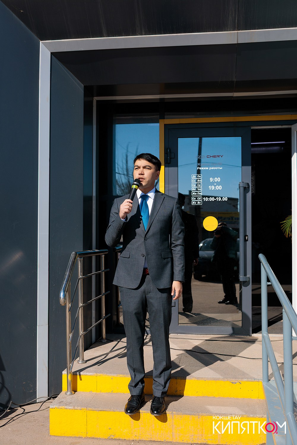 CHERY НАУРЫЗ. КИПЯТКОМ КОКШЕТАУ