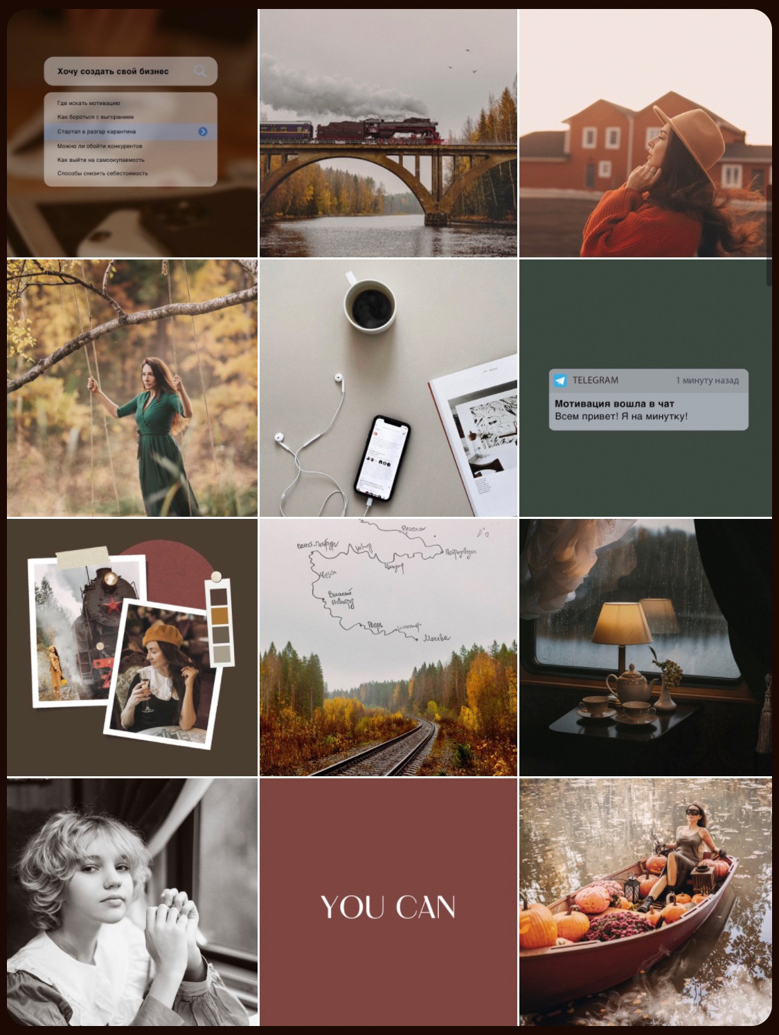 Макеты для инстаграм. Фотограф в Москве Татьяна Дубровская