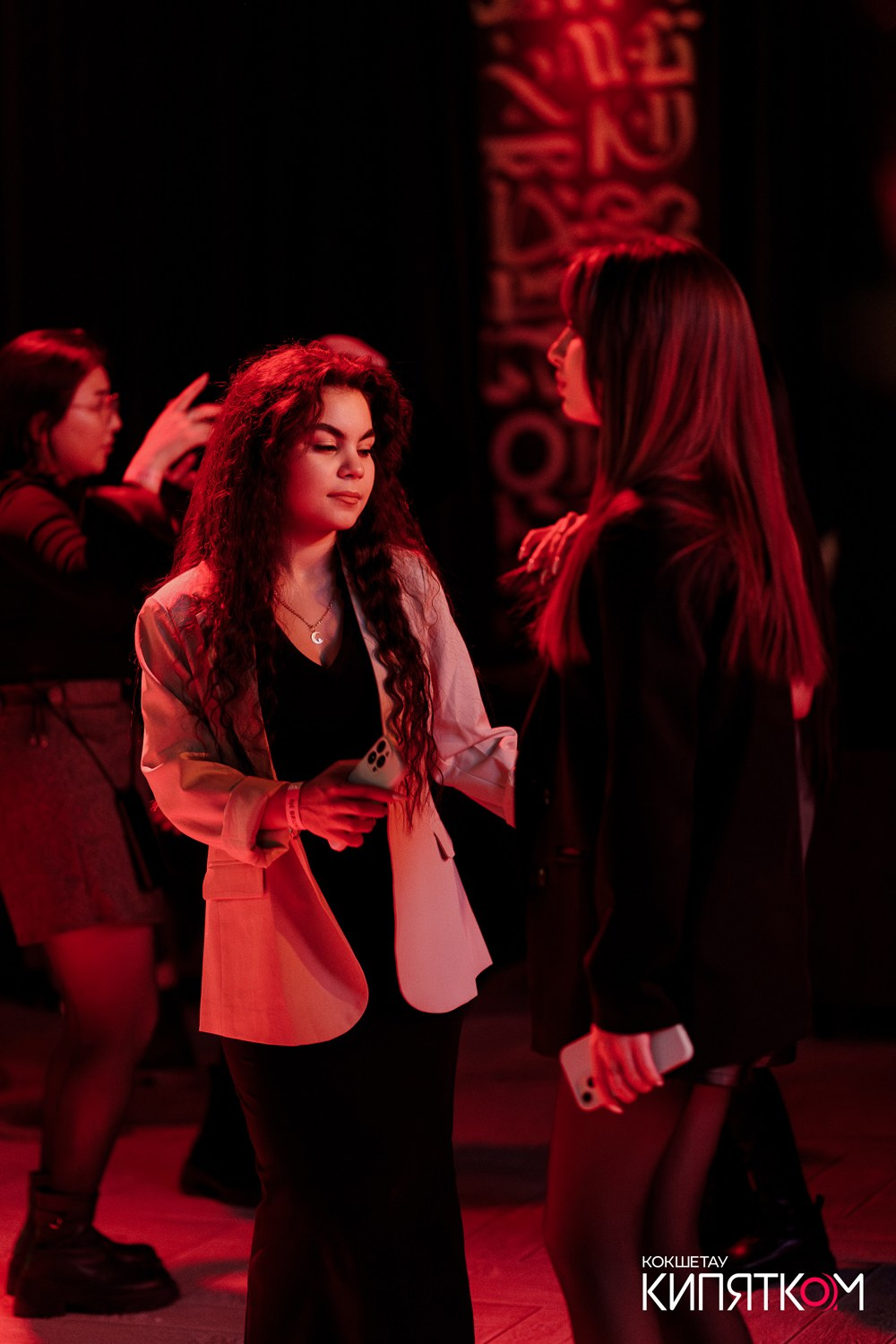 NE BRUKLIN. КИПЯТКОМ КОКШЕТАУ