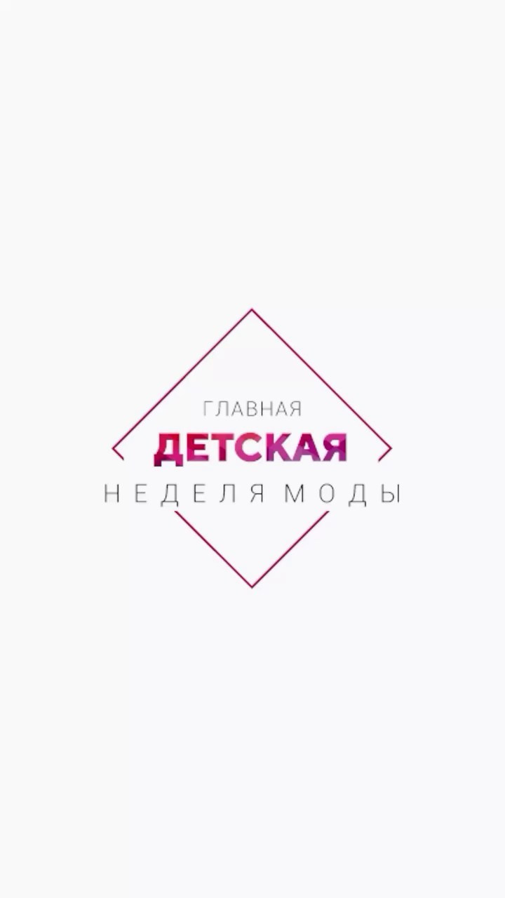 Наталья Баклакова портфолио