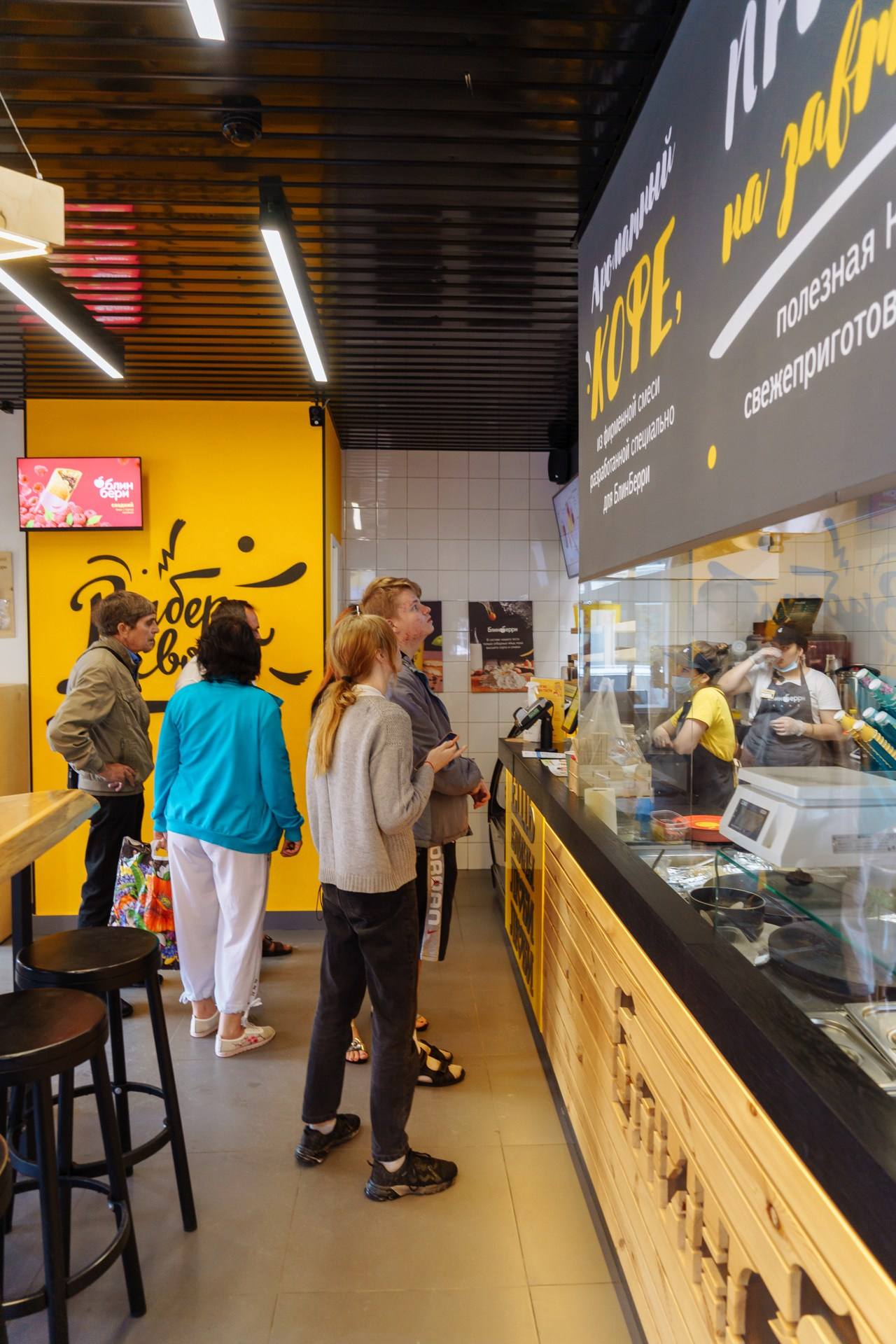 Открытие Блинбери на пл. Ленина. Событийный фотограф Максим Бескоровайновнов