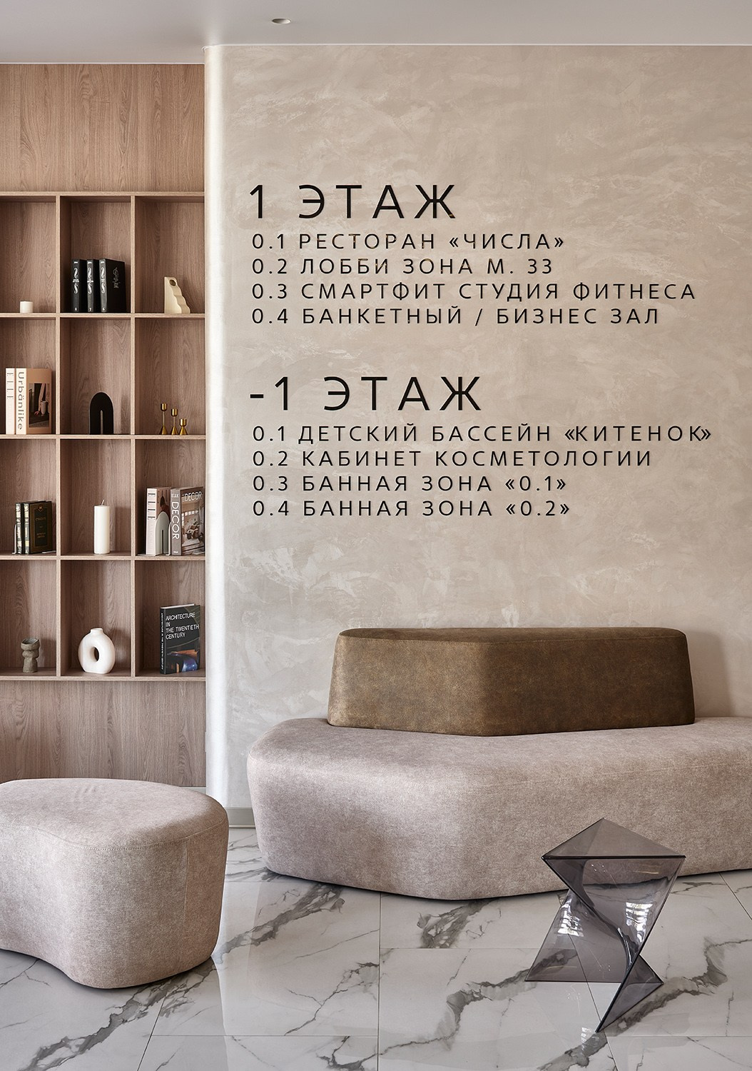 Портфолио. Дизайнер интерьера Ксюша Шакирова, создание дизайн проектов под ключ