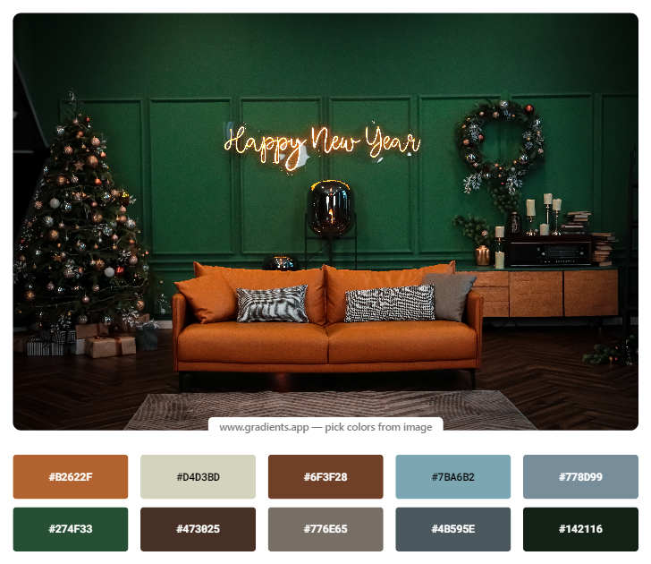 На Новый Год. Фотограф г. Хабаровск. Семейные и индивидуальные съёмки