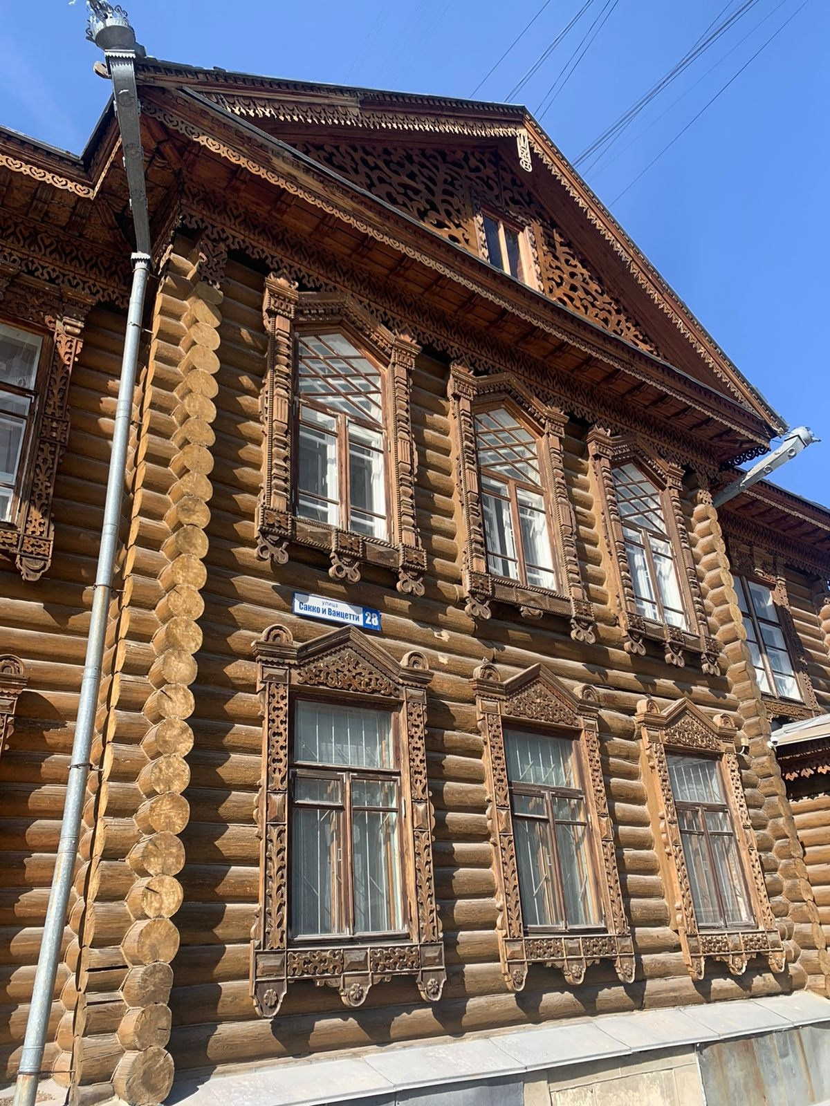 Екатеринбург | 08-09.04.23. Галерея Фантим