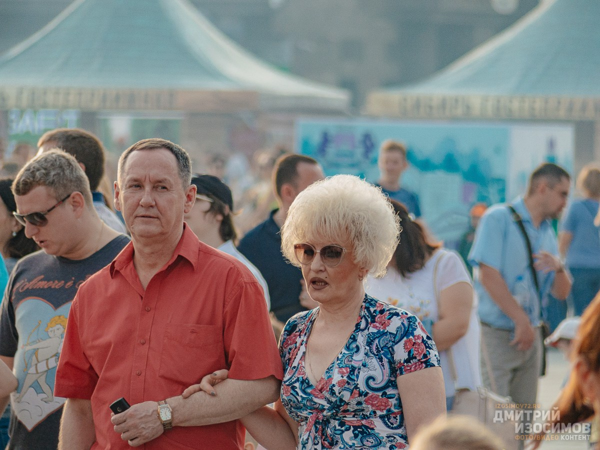 75 лет Тюменской области