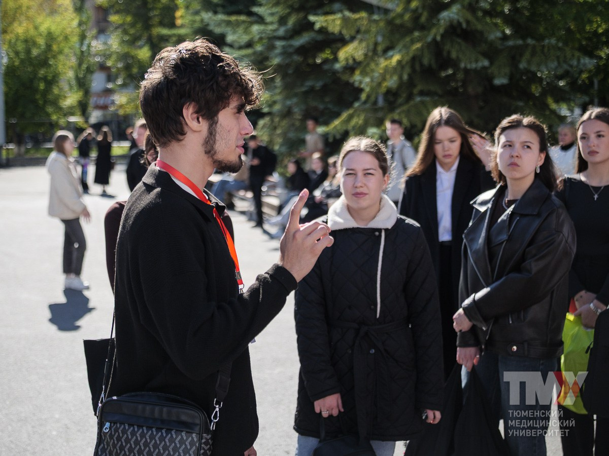 День знаний в ТМУ