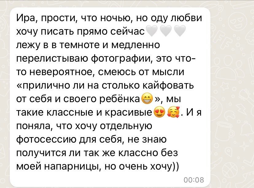 Фотограф на роды Москва. Фотограф новорожденных Москва
