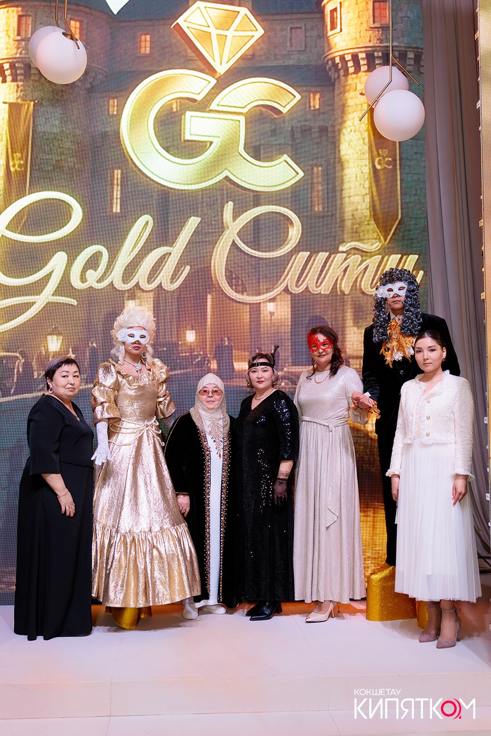 GOLD СИТИ. КИПЯТКОМ КОКШЕТАУ