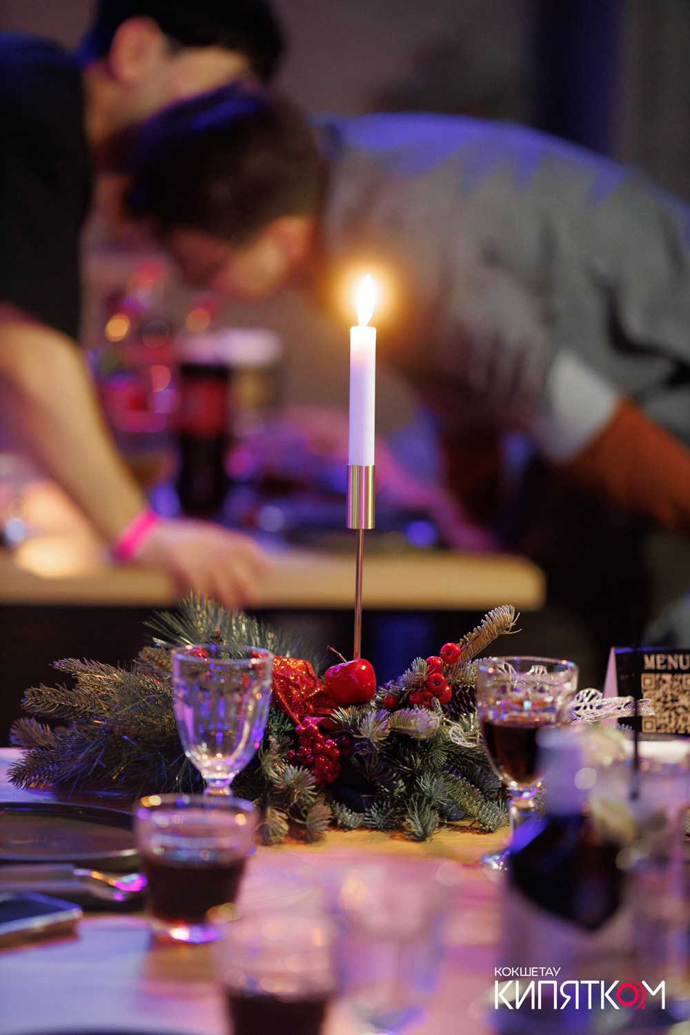 МОЛОДОСТЬ. КИПЯТКОМ КОКШЕТАУ