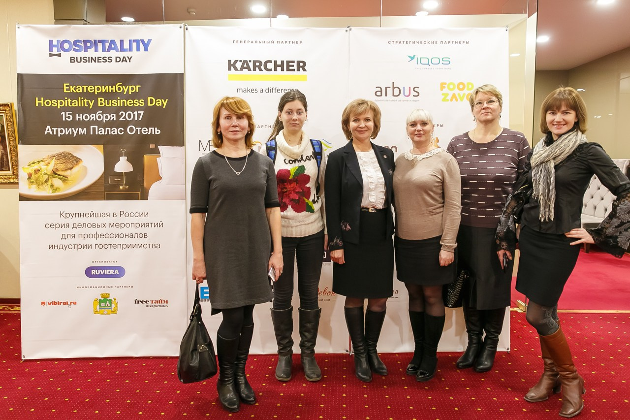 ОТЕЛИ Форум. Профессиональный фотограф Дугинов Николай | Екатеринбург