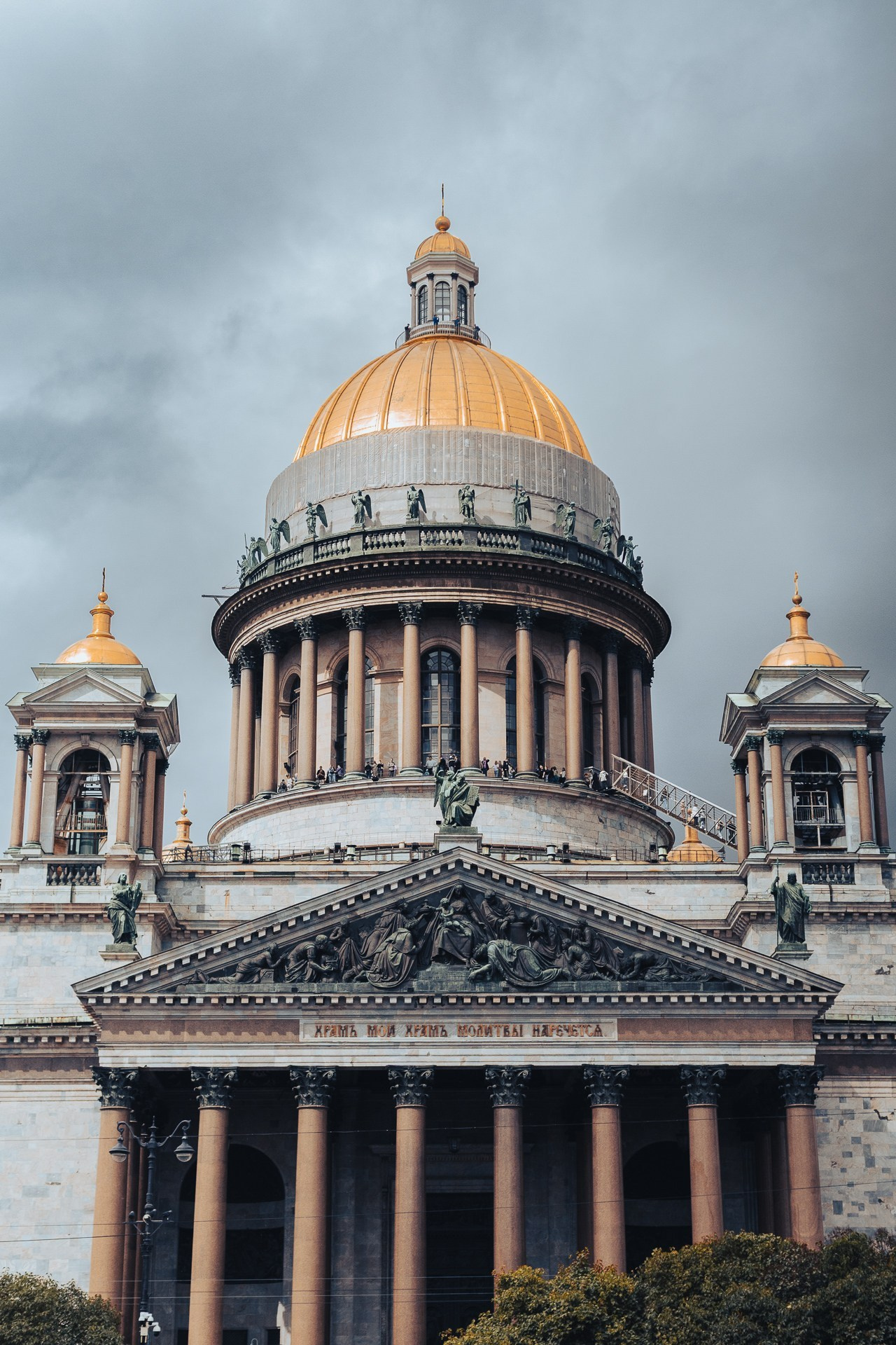 Стрит съёмка в Санкт-Петербурге