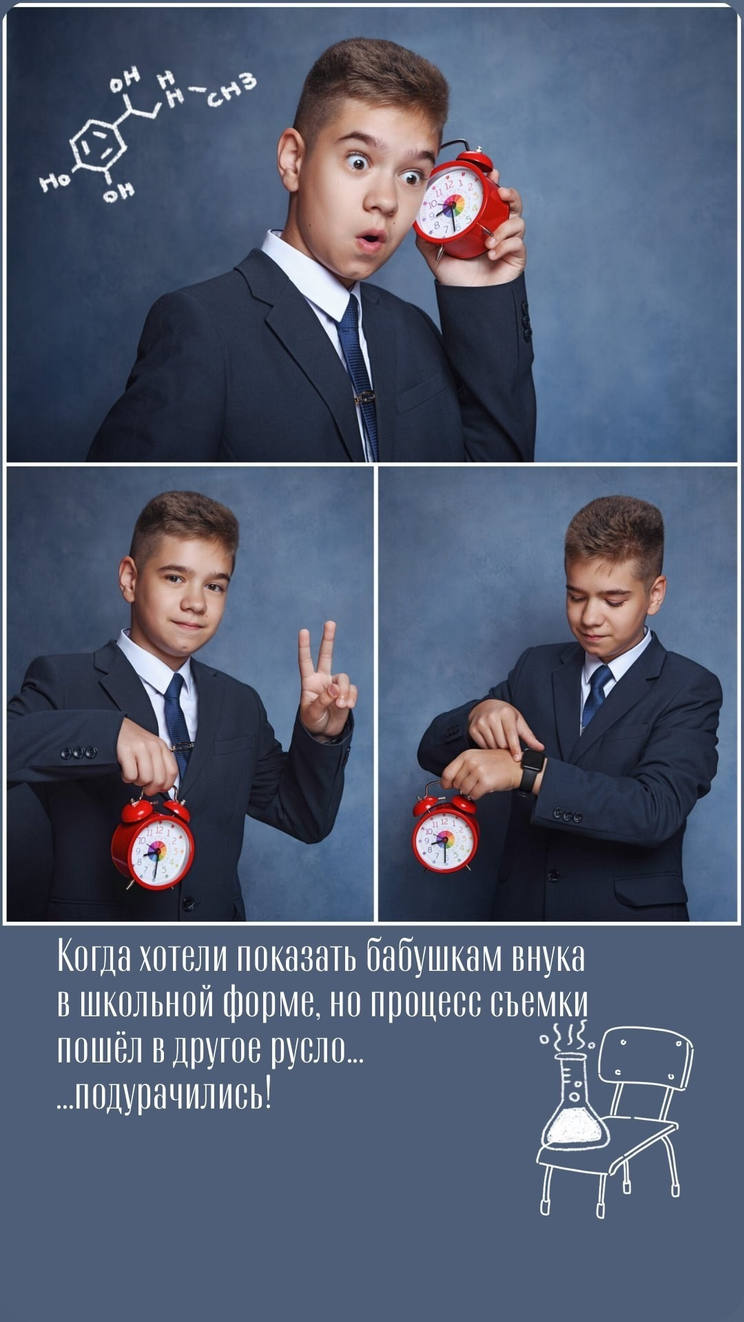 ПОТОКОВАЯ ФОТОСЪЕМКА (дошкольники, школьники, коллеги). Портретный фотограф в Москве Елена Фадеева