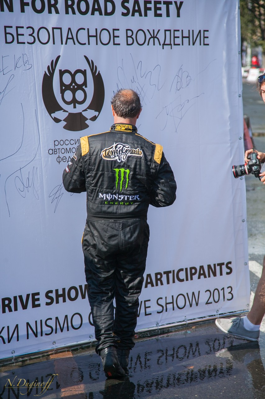 Nissan Nissmo Drive. Профессиональный фотограф Дугинов Николай | Екатеринбург