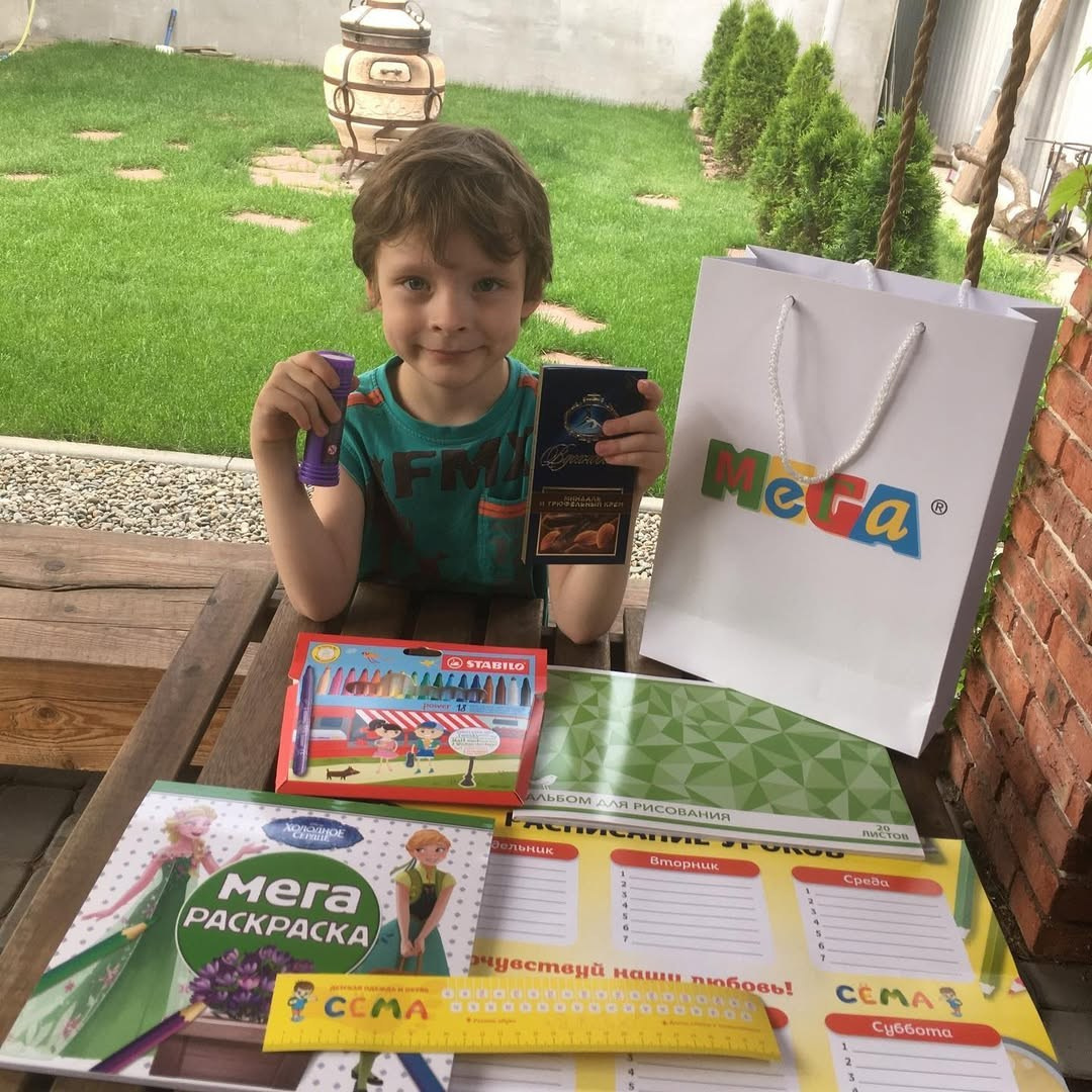 🎈 ДЕНЬ ЗАЩИТЫ ДЕТЕЙ — 2024: 4 ДНЯ РАДОСТИ! 🎁